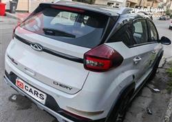 شيري تيكو 2 برو